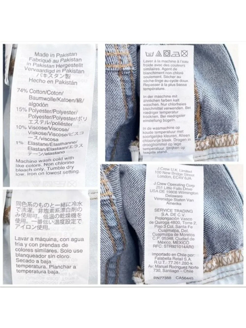 Madewell 11